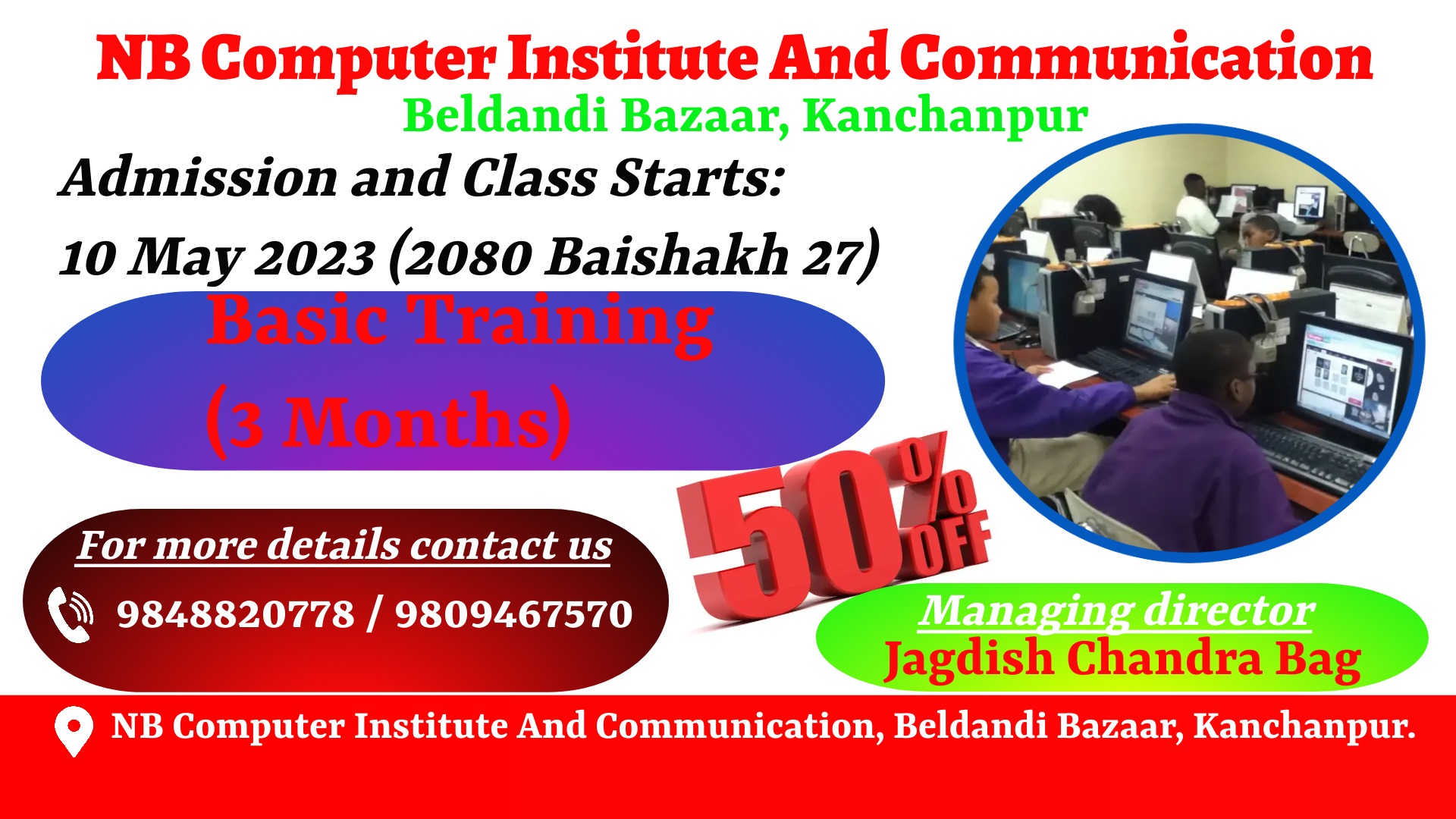 NB Computer Institute