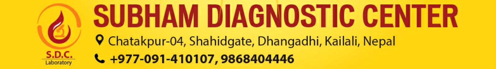 Subham Diagnostic Center Banner