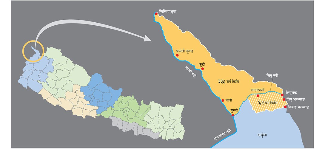 सत्तापक्षका युवा र विद्यार्थी संगठनद्वारा धर्ना र ज्ञापन पत्र पेश