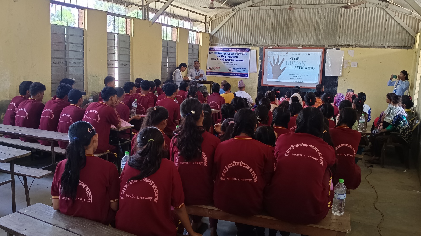 बेलडाँडी : विद्यार्थी-अभिभावकका लागि वडा र शान्ति पुनर्स्थापना गृहको जनचेतनामूलक कार्यक्रम