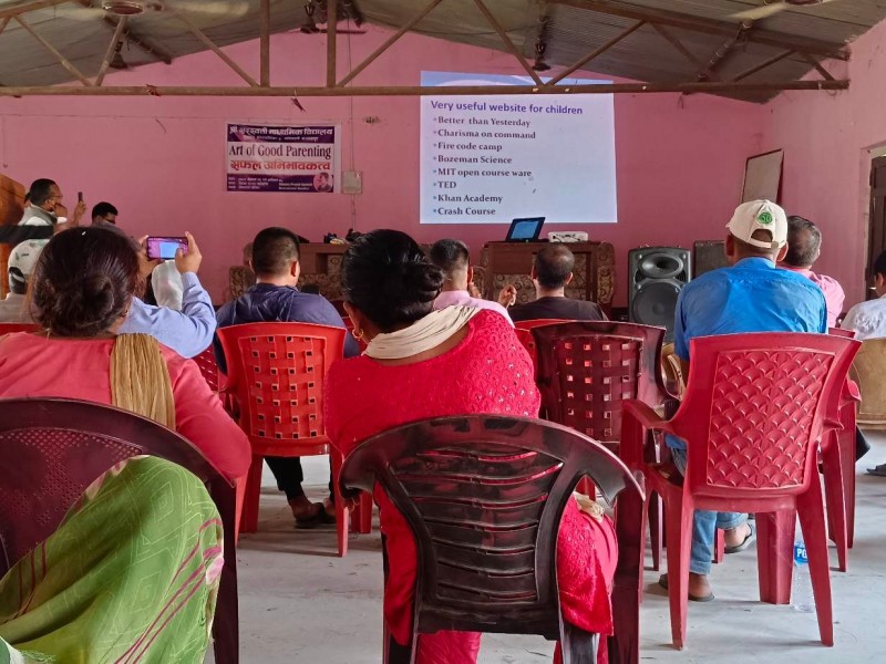 सरस्वती मावि मोतिबस्तीद्वारा सफल अभिभावकत्व सम्बन्धी एक दिवसीय उत्प्रेरक अभिमुखीकरण